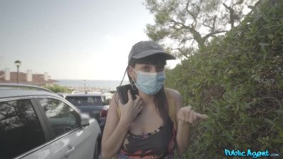 Spanish Babe Removes Mask for Cock