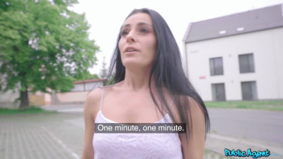 Засвети мне свою киску