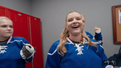 Hockey Locker Room