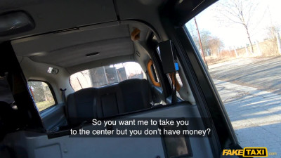 No Money But Great Pussy