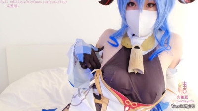 Genshin Impact Ganyu Cosplay: Rough Sex with Olied Nylons